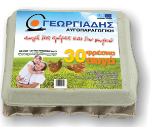 Γεωργιάδης αυγοπαραγωγική - φρέσκα αυγά της ημέρας και του χωριού